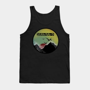 Jurassic World Tank Top